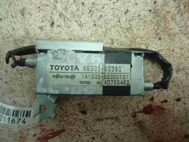 Изображение товара 11674 - 00011674 antenna SEAT Ibiza