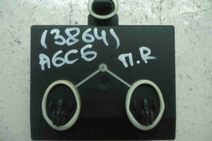 Изображение товара 11676 - 00011676 blok upravleniya perednej pravoj dveri 1