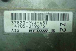 Изображение товара 11682 - 00011682 blok upravleniya dvs Volkswagen Amarok 2