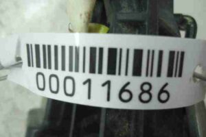 Изображение товара 11686 - 00011686 ruchka naruzhnaya Chevrolet Trailblazer 2