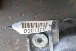 Изображение товара 11717 - 00011717 radiator interkulera Peugeot 206 3