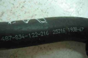 Изображение товара 11727 - 00011727 trubka konditsionera Honda Element 1