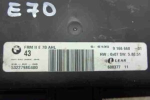 Изображение товара 11728 - 00011728 blok LCM 2