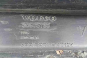 Изображение товара 11729 - 00011729 porog plastikovyj levyj Volvo V50 1