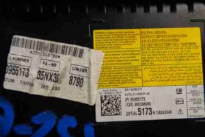 Изображение товара 11831 - 00011831 podushka bezopasnosti passazhira 1