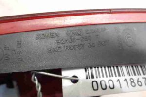 Изображение товара 11867 - 00011867 fonar kryshki pravyj 1