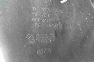 Изображение товара 11873 - 00011873 bachok rasshiritelnyj 2