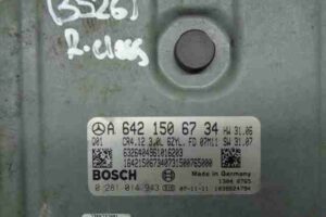 Изображение товара 11905 - 00011905 blok upravleniya dvs Ford Transit Connect 2