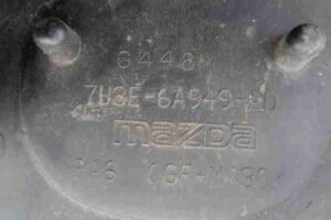 Изображение товара 11919 - 00011919 kryshka dvigatelya dekorativnaya Citroen C5 2