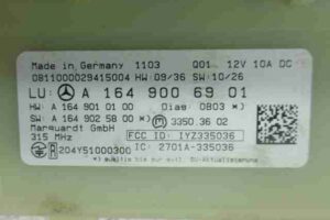 Изображение товара 12013 - 00012013 blok upravleniya Ford Transit Connect 1