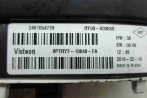 Изображение товара 12015 - 00012015 schitok priborov 1