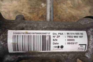 Изображение товара 194597 - 00012049 rejka rulevaya 2