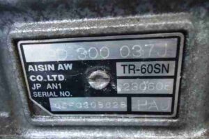 Изображение товара 12055 - 00012055 akpp Toyota Corolla Matrix 3