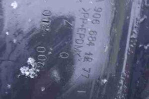 Изображение товара 12134 - 00012134 podkrylok perednij levyj Fiat Brava 2