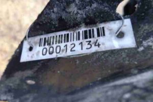 Изображение товара 12134 - 00012134 podkrylok perednij levyj Fiat Brava 3