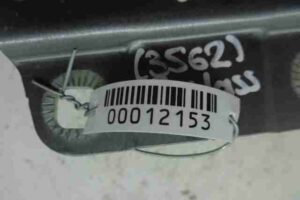 Изображение товара 12153 - 00012153 petlya kapota pravaya Ford Transit Connect 3