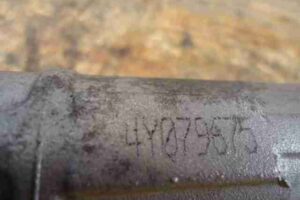 Изображение товара 12195 - 00012195 rejka rulevaya 1