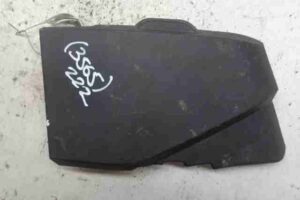 Изображение товара 12199 - 00012199 zaschita dvigatelya Ford Sierra