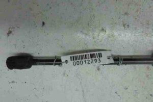 Изображение товара 12293 - 00012293 amortizator kapota Ford Transit Connect 2