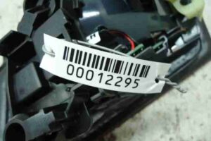 Изображение товара 12295 - 00012295 fonar kryshki levyj 1