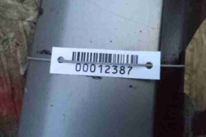 Изображение товара 12387 - 00012387 dver perednyaya pravaya 3