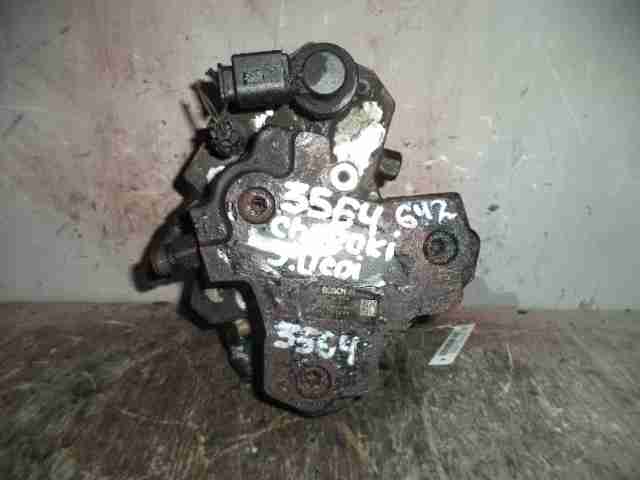 Изображение товара 12445 - 00012445 tnvd