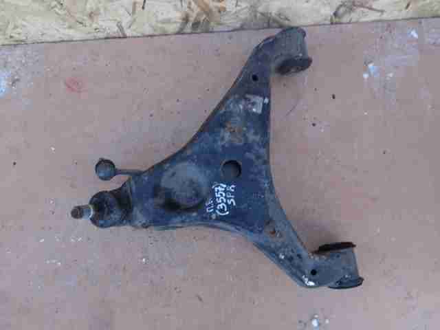 Изображение товара 12559 - 00012559 rychag perednij pravyj nizhnij Fiat Brava