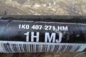 Изображение товара 12566 - 00012566 poluos perednyaya levaya Opel Zafira 3