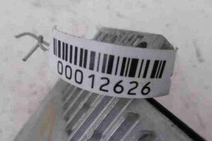 Изображение товара 12626 - 00012626 blok upravleniya dvs 3