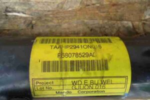 Изображение товара 12700 - 00012700 rejka rulevaya Hyundai H1 2