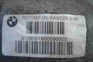 Изображение товара 12711 - 00012711 reduktor zadnij 3