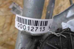 Изображение товара 12713 - 00012713 trapetsiya dvornikov 2