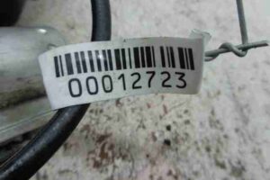 Изображение товара 12723 - 00012723 nasos dozhima dveri bagazhnika Ford Expedition 1