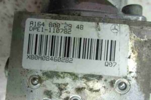 Изображение товара 12723 - 00012723 nasos dozhima dveri bagazhnika Ford Expedition 3