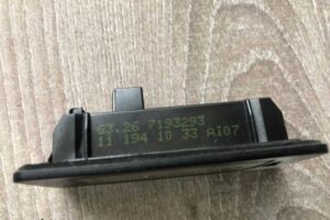 Изображение товара 12740 - 00012740 podsvetka nomera 1