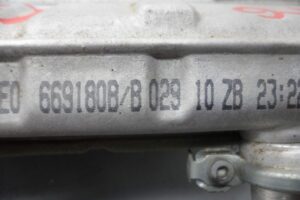 Изображение товара 12846 - 00012846 radiator otopitelya (pechki) 2