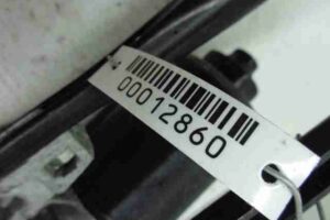 Изображение товара 12860 - 00012860 trapetsiya dvornikov 3