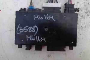 Изображение товара 12899 - 00012899 blok upravleniya sidenem Ford Escort 2