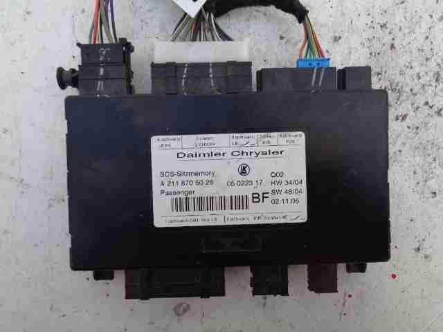 Изображение товара 12899 - 00012899 blok upravleniya sidenem Ford Escort