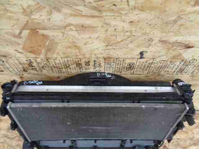 Изображение товара 12911 - 00012911 radiator konditsionera Ford Scorpio