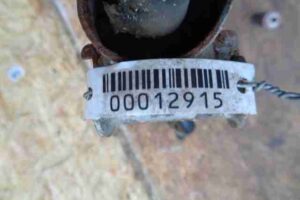 Изображение товара 12915 - 00012915 stabilizator zadnij Ford Scorpio 3