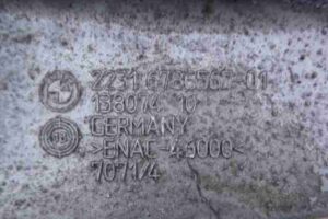 Изображение товара 12952 - 00012952 kronshtejn kpp 2