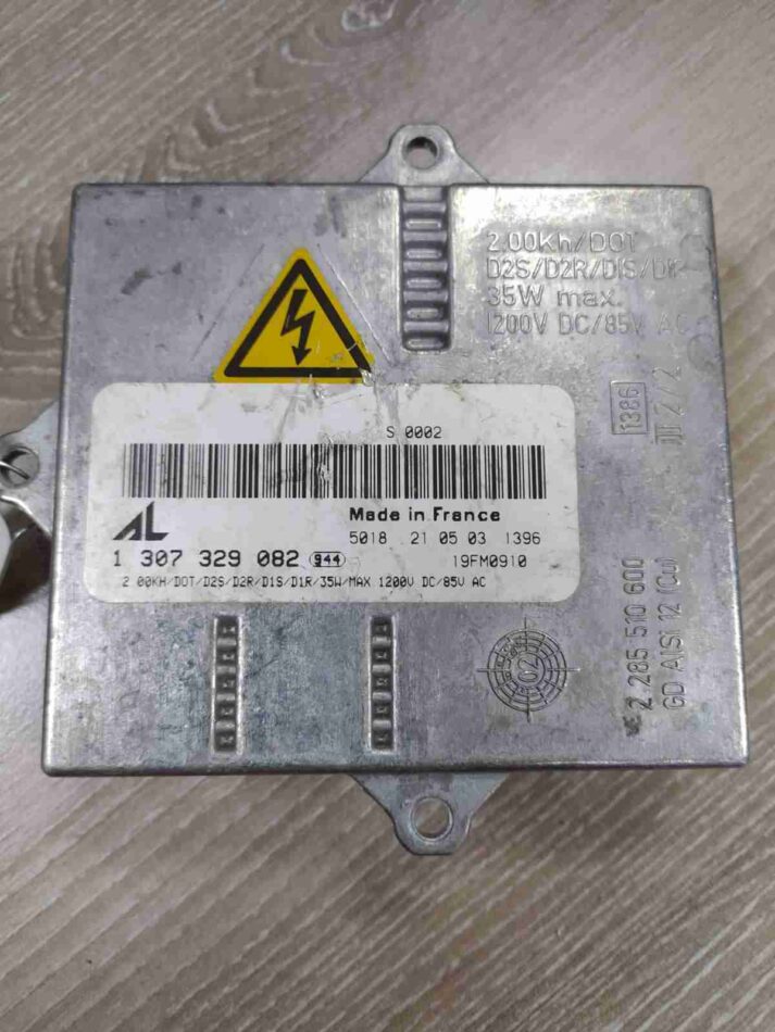 Изображение товара 12997 - 00012997 blok rozzhiga ksenona Ford Ka