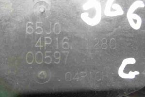 Изображение товара 13158 - 00013158 zaslonka drosselnaya 1