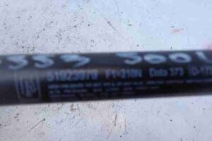 Изображение товара 13283 - 00013283 amortizator kapota 1