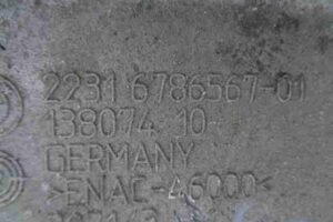 Изображение товара 13351 - 00013351 kronshtejn kpp 2