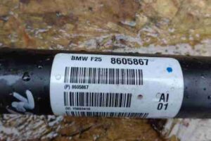 Изображение товара 13458 - 00013458 kardan perednij 3