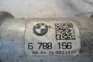 Изображение товара 13538 - 00013538 rulevoj kardanchik 1