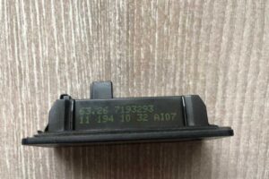 Изображение товара 13579 - 00013579 podsvetka nomera