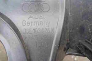 Изображение товара 13639 - 00013639 kryshka dvigatelya dekorativnaya 2